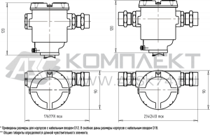 Преобразователь температуры СЕНС ПТ(-MODBUS)